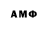 Amphetamine 98% Titta Bellante