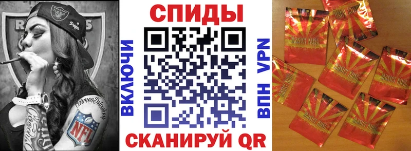 магазин продажи   Андреаполь  БУТИРАТ буратино 