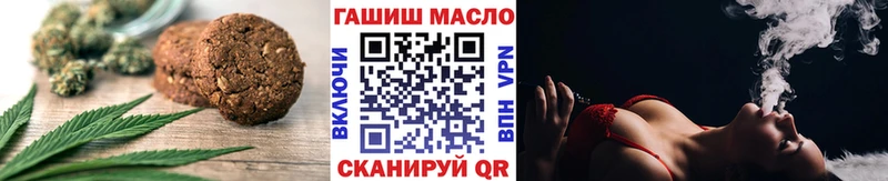 Canna-Cookies марихуана  мориарти наркотические препараты  Андреаполь 