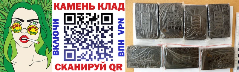 цена   Андреаполь  Гашиш индика сатива 