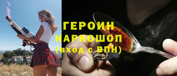 не бодяженный Алексин