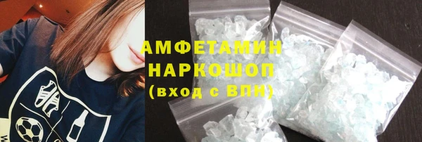 ALPHA PVP Алзамай