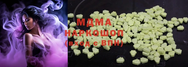 не бодяженный Алексин