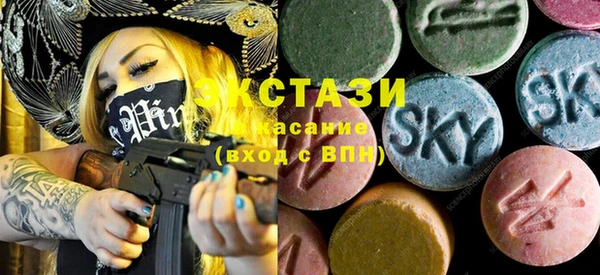 ALPHA PVP Алзамай