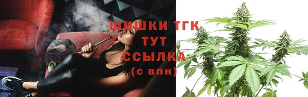 кокаин перу Алексеевка