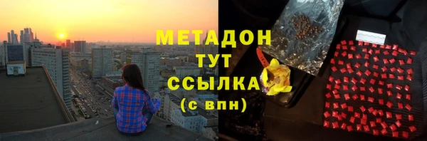 кокаин перу Алексеевка