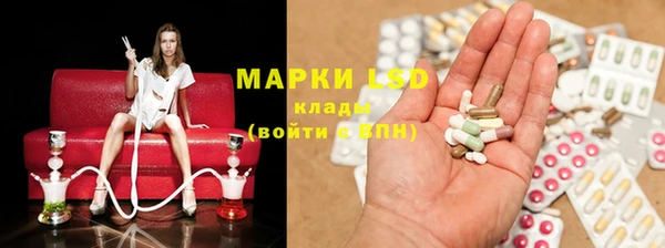 амф Березники