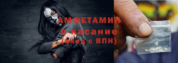 ALPHA PVP Алзамай