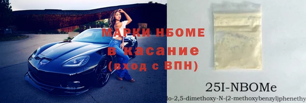 не бодяженный Алексин