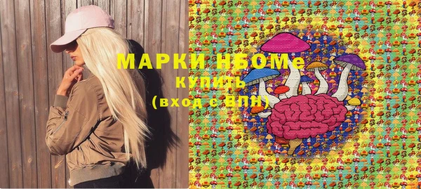 не бодяженный Алексин