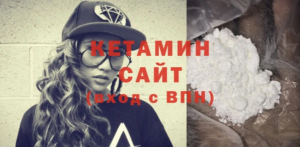 не бодяженный Алексин