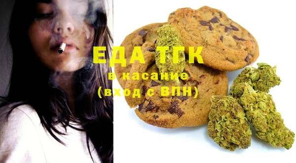 кокаин перу Алексеевка