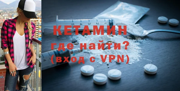 не бодяженный Алексин