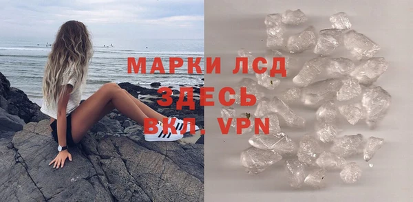 ALPHA PVP Алзамай