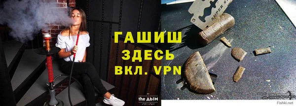 амф Березники