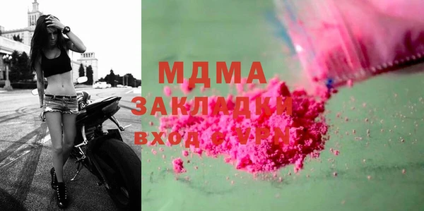 кокаин перу Алексеевка