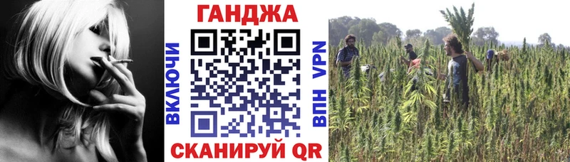 хочу   Андреаполь  Марихуана LSD WEED 